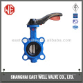 Butt-Clamped Soft-Sealing Butterfly Valve